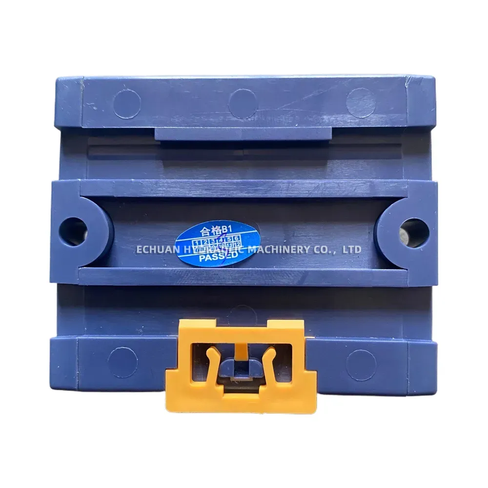 MWS-B3006 Relay Module
