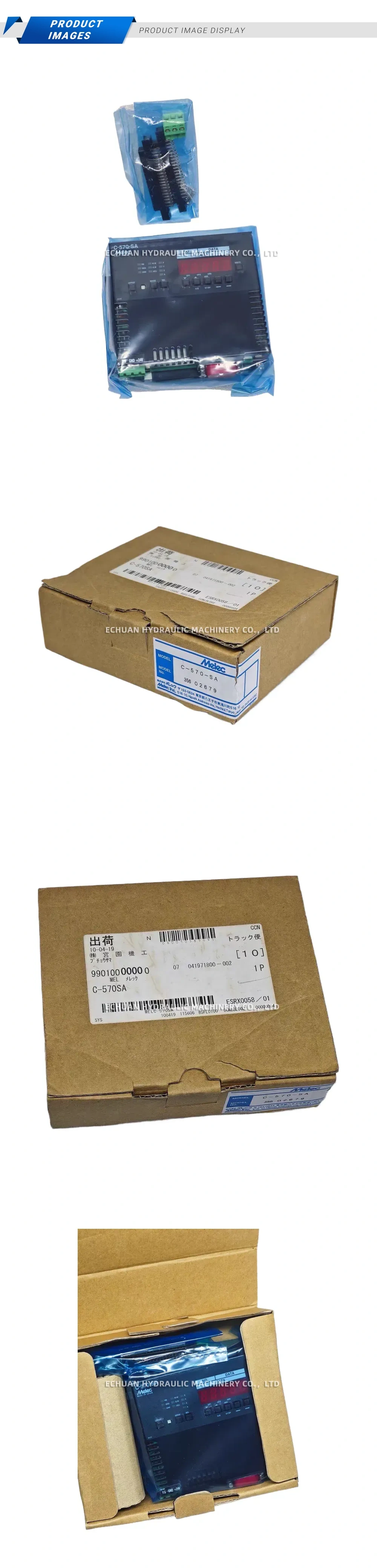 Melec C-570-SA Stepping Motor Controller Description