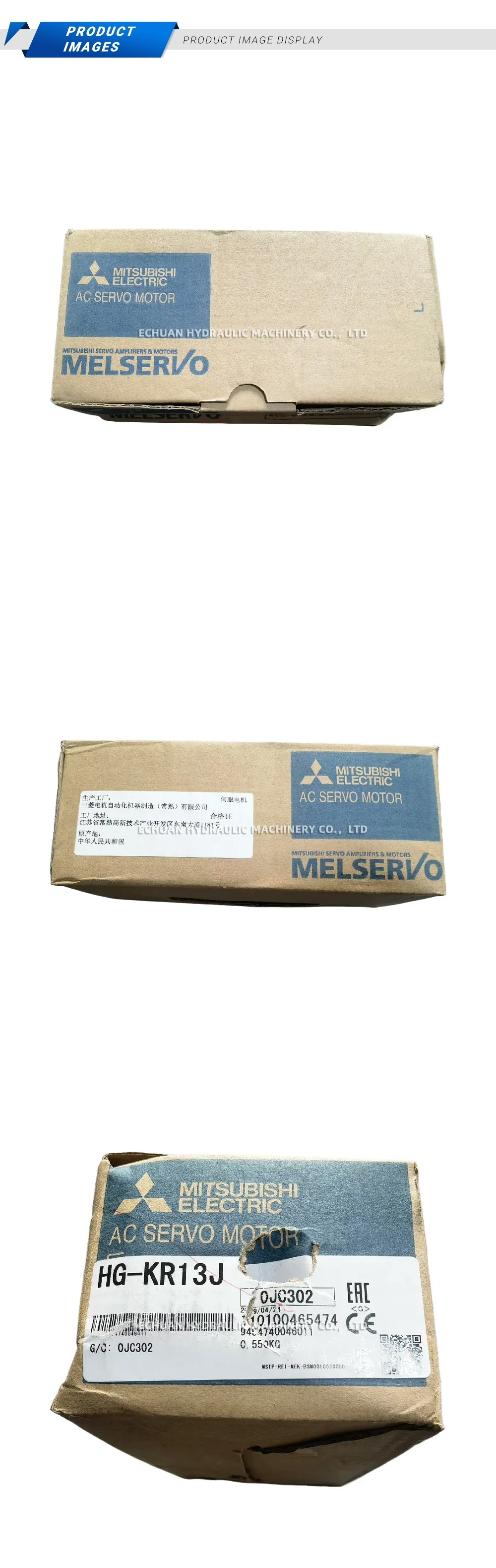 Mitsubishi Electric HG-KR13J AC Servo Motor Description