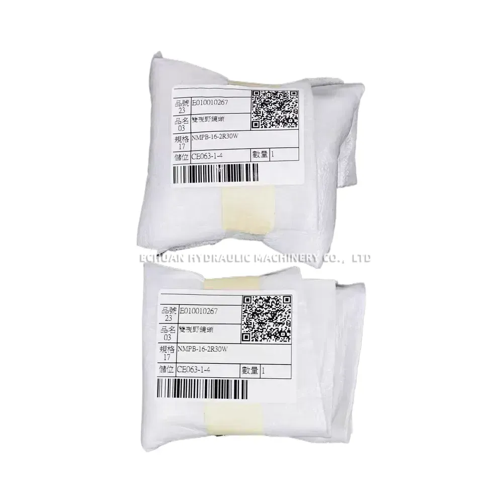 NMPB-16-2R30W Dual View Lens