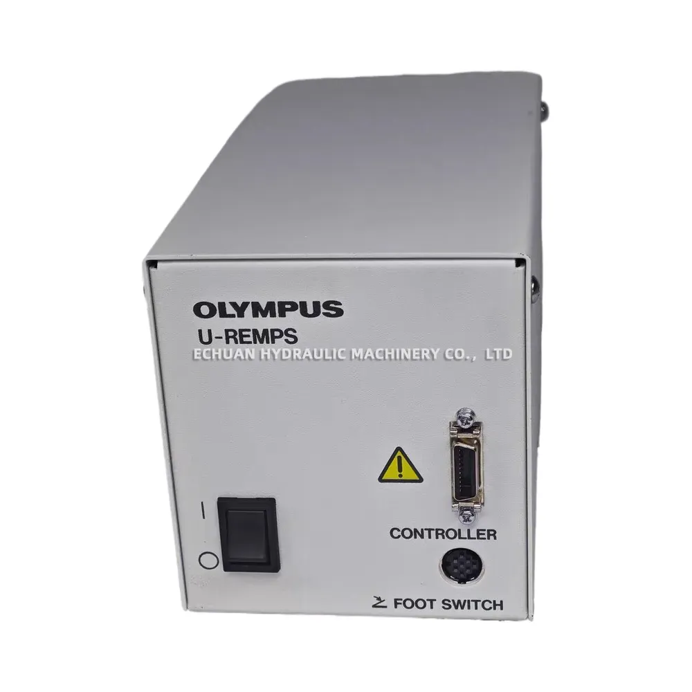 OLYMPUS U-REMPS2 Remote Power Supply Unit