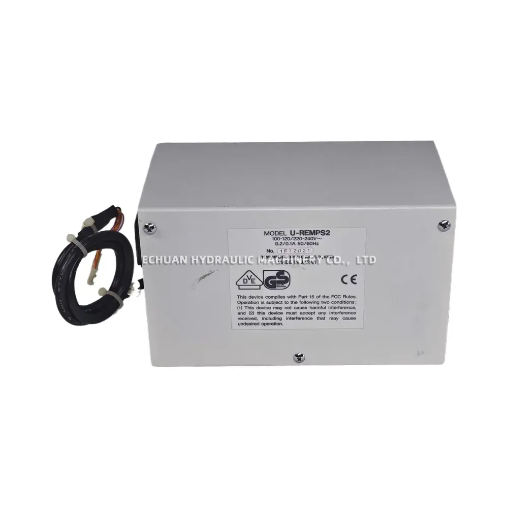 OLYMPUS U-REMPS2 Remote Power Supply Unit