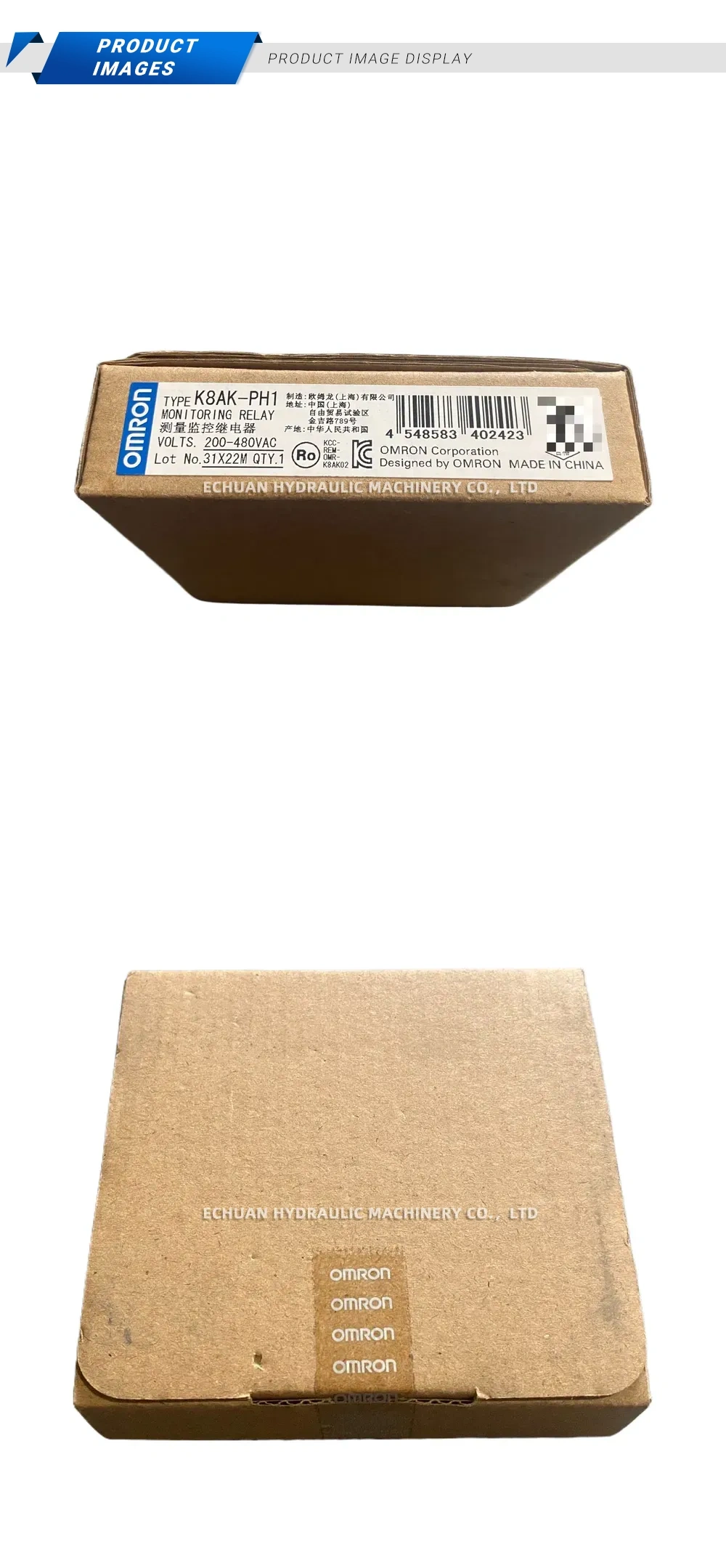 OMRON K8AK-PH1 Monitoring Relay Description