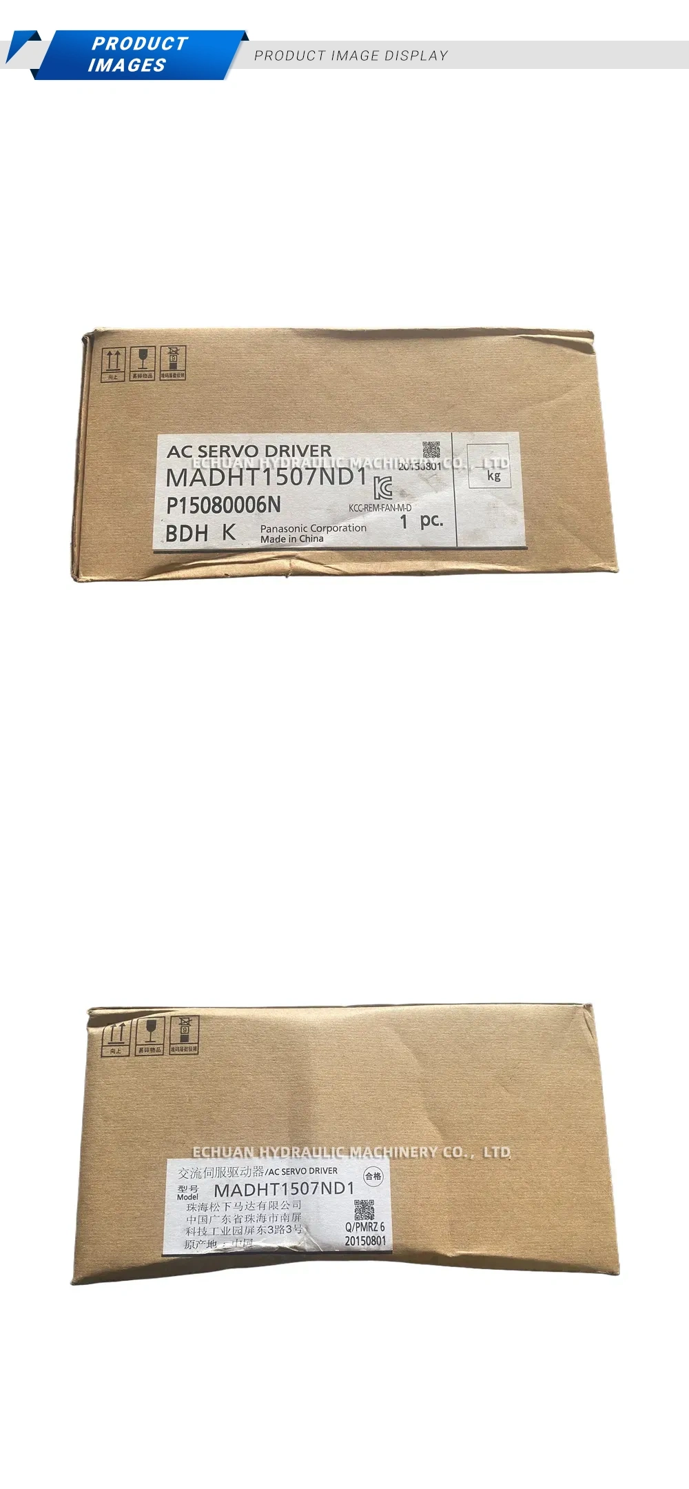 Panasonic MADHT1507ND1 AC Servo Driver Description