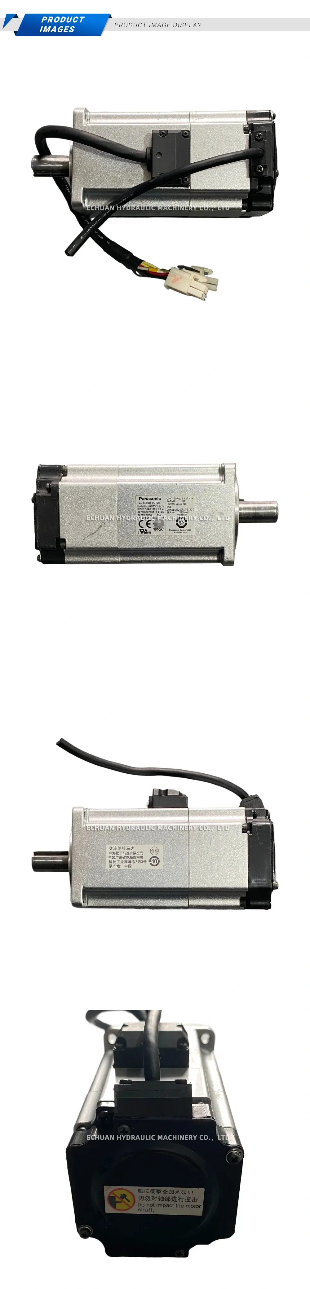 Panasonic MUMF042L1V2M AC Servo Motor Description