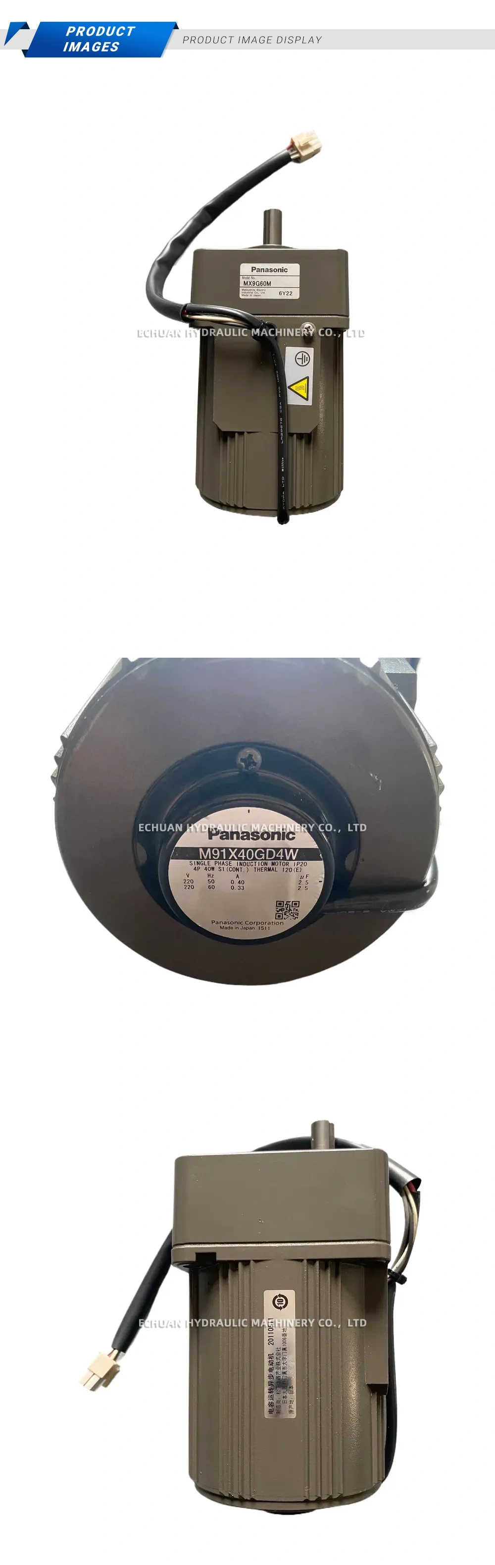 Panasonic MX9G60M / M91X40GD4W AC Gear Motor / Single Phase Induction Motor Description