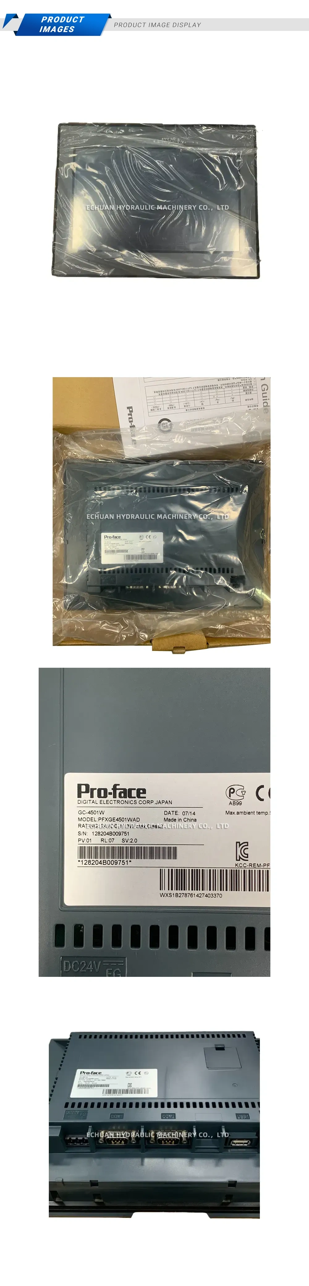 Pro-face PFXGE4501WAD Industrial HMI Touch Panel Description