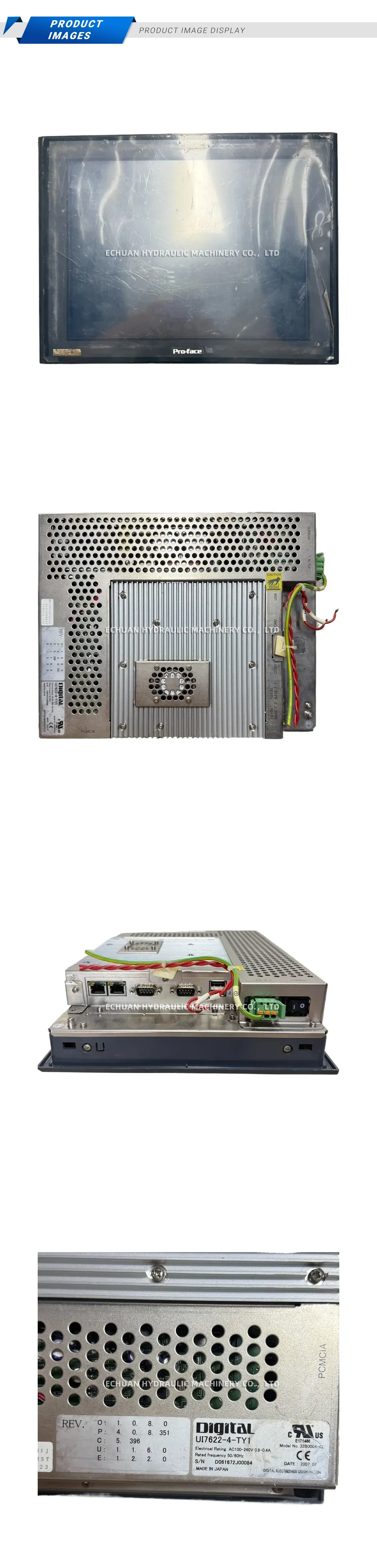 Pro-face UI7622-4-TY1 Industrial Panel PC Description