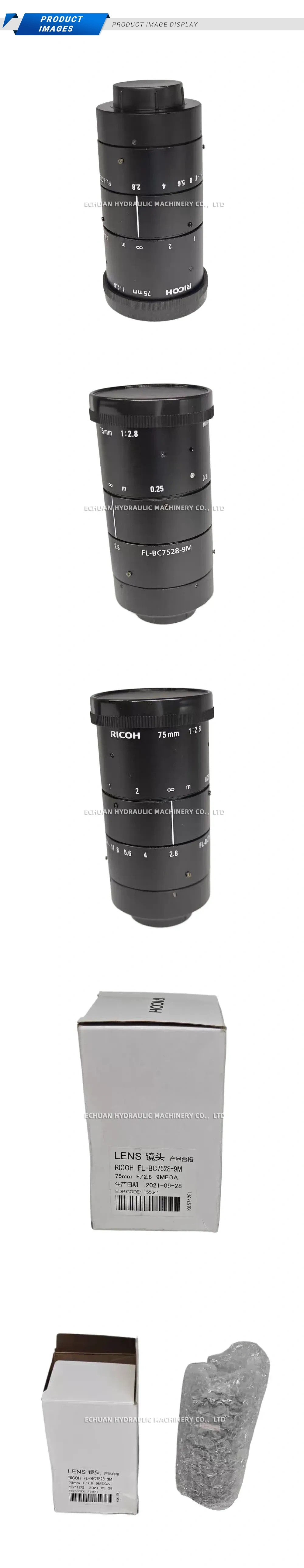 Ricoh FL-BC7528-9M Industrial Lens Description