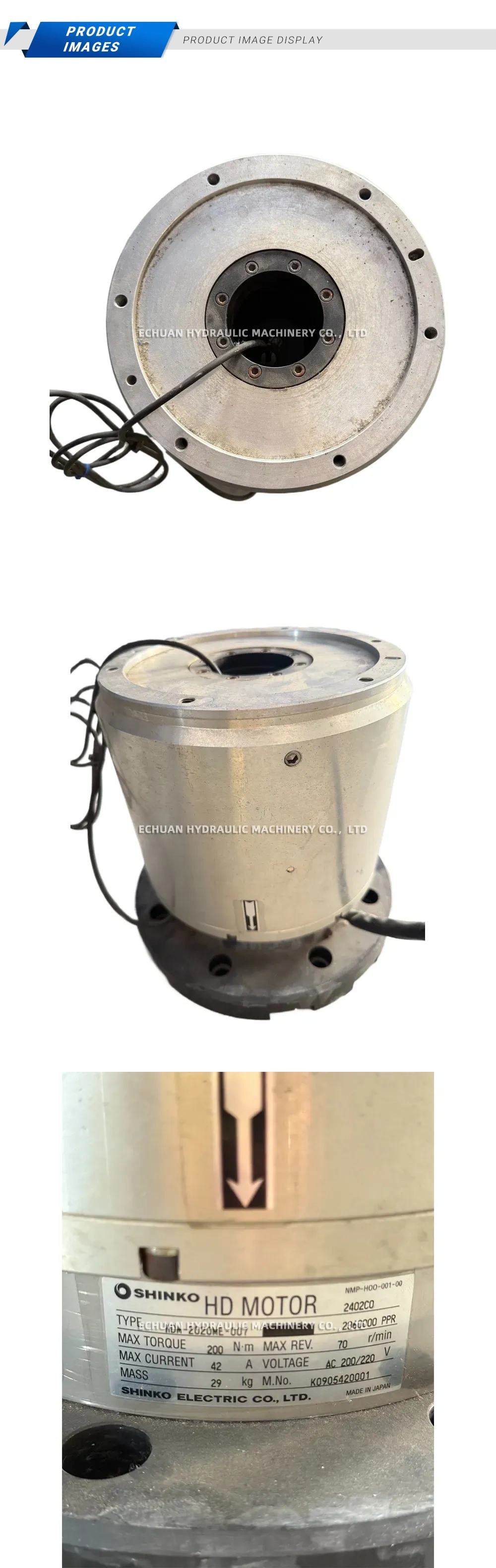 SHINKO HDM-2020ME-007 HD Motor Description
