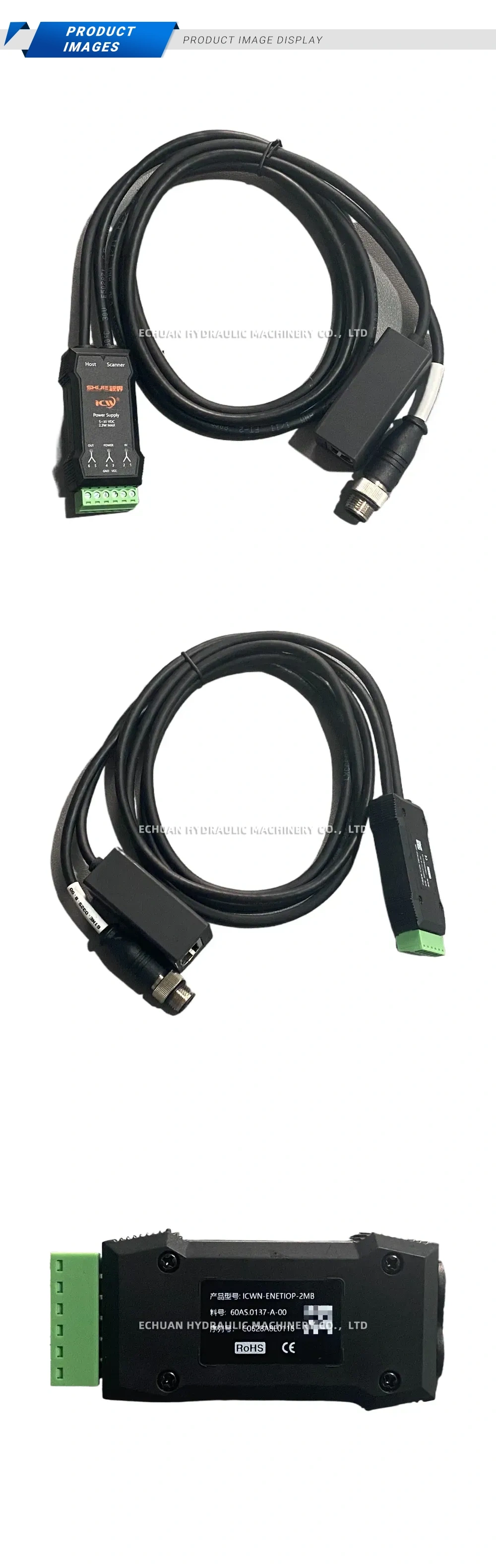 SHUE ICWN-ENETIOP-2MB Industrial Scanner Interface Cable / Ethernet Converter Description