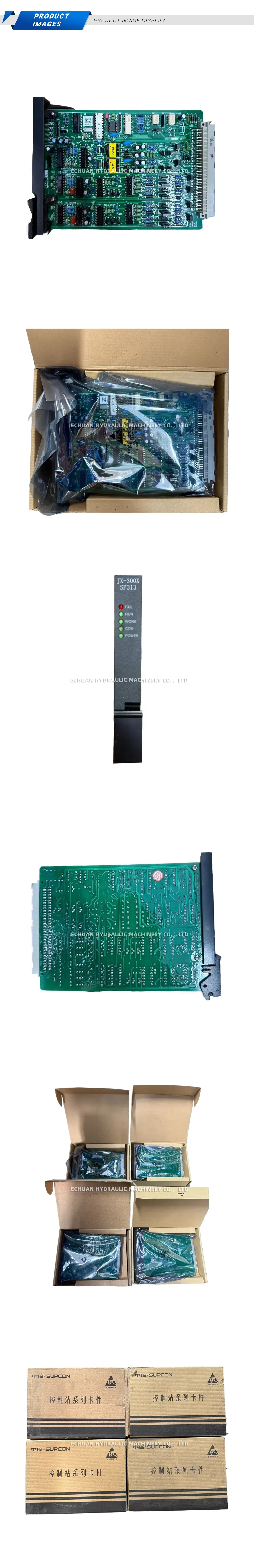 SUPCON SP313 Data Forwarding Card Module Description