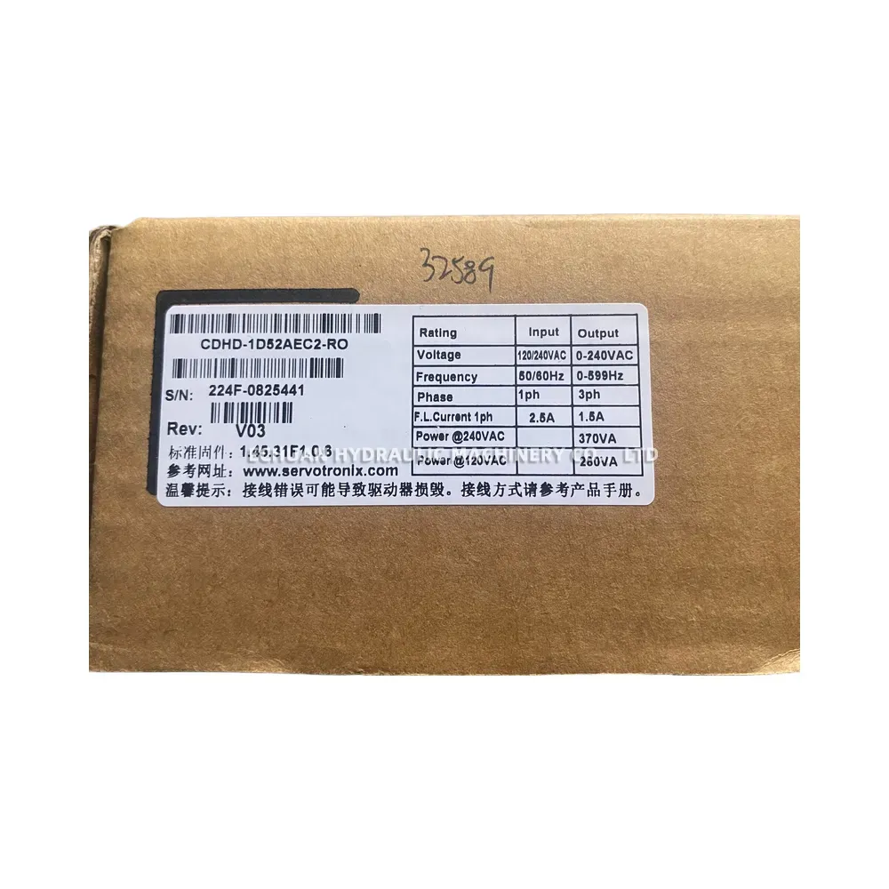 Servotronix CDHD-1D52AEC2-RO AC Servo Drive