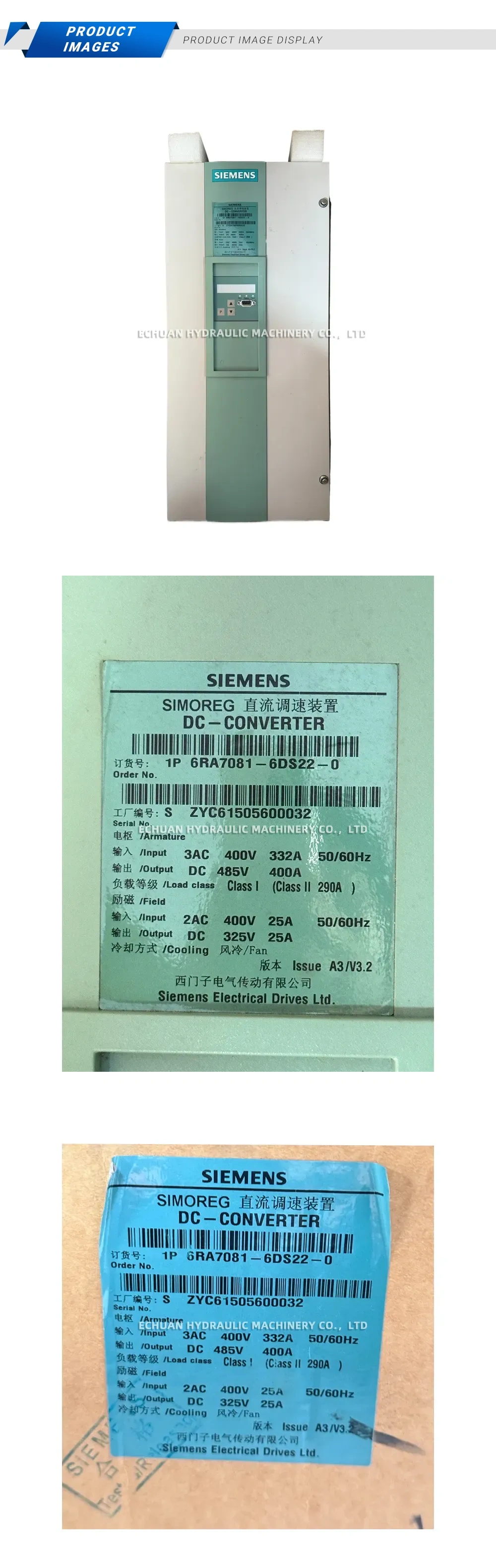 Siemens 6RA7081-6DS22-0 DC Converter Description