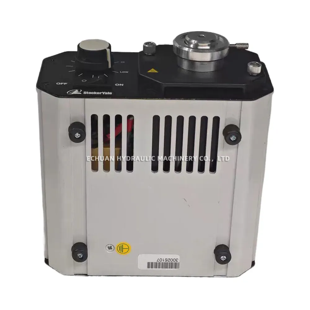 StockerYale 21AC Fiber Optic Illuminator