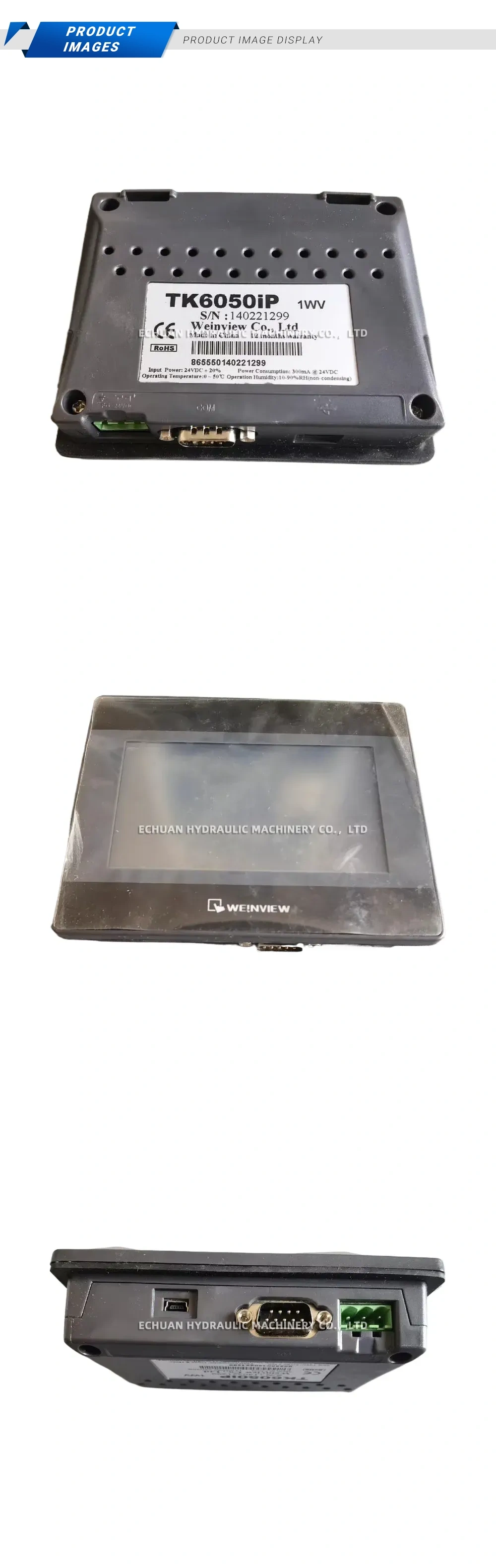 Weinview TK6050iP HMI Touch Panel Description