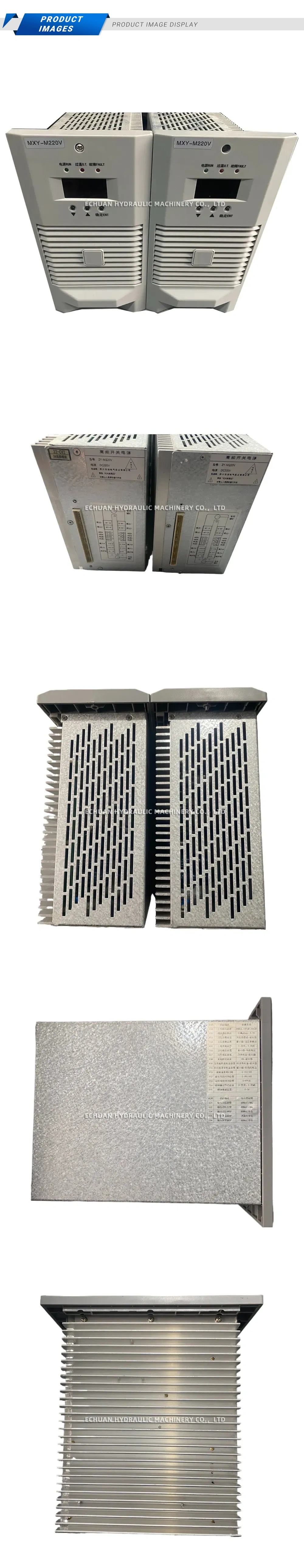 Xuji ZY-M220V High Frequency Switching Power Supply Module Description