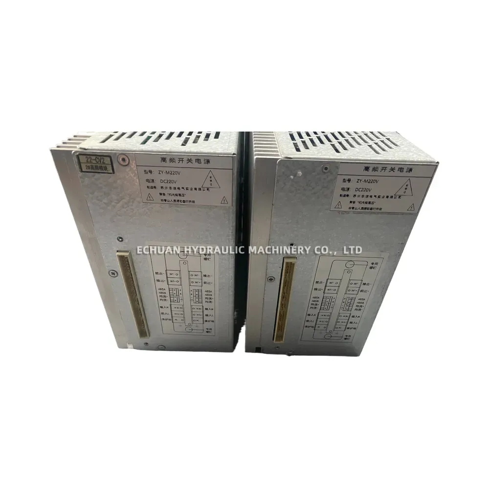 Xuji ZY-M220V High Frequency Switching Power Supply Module