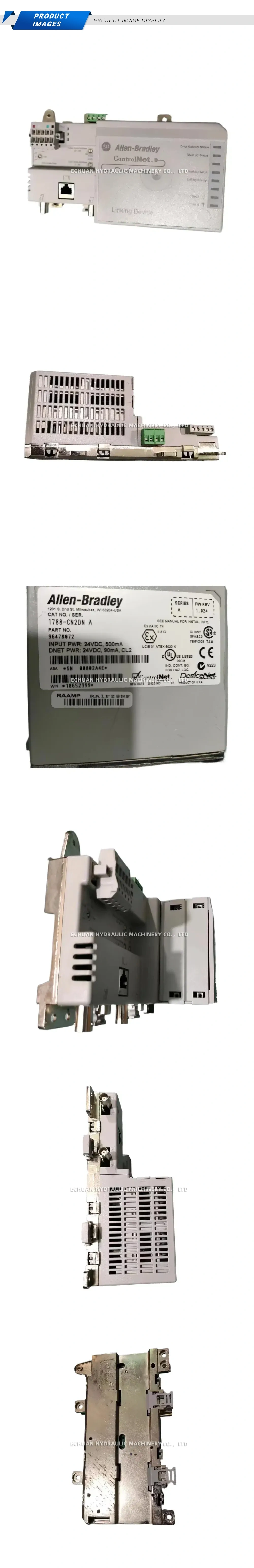 Allen-Bradley 1788-CN2DN A ControlNet to DeviceNet Linking Device Description