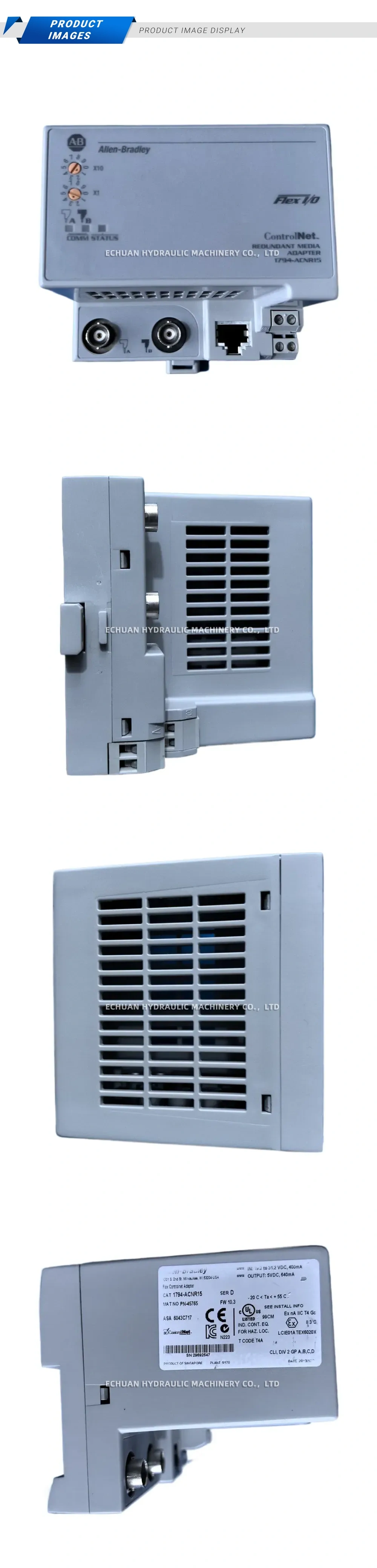 Allen-Bradley 1794-ACNR15 ControlNet Redundant Media Adapter Description