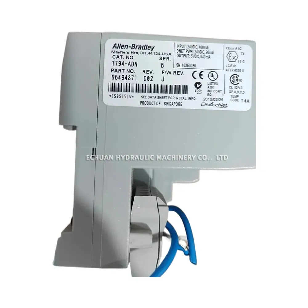 Allen-Bradley 1794-ADN DeviceNet Adapter
