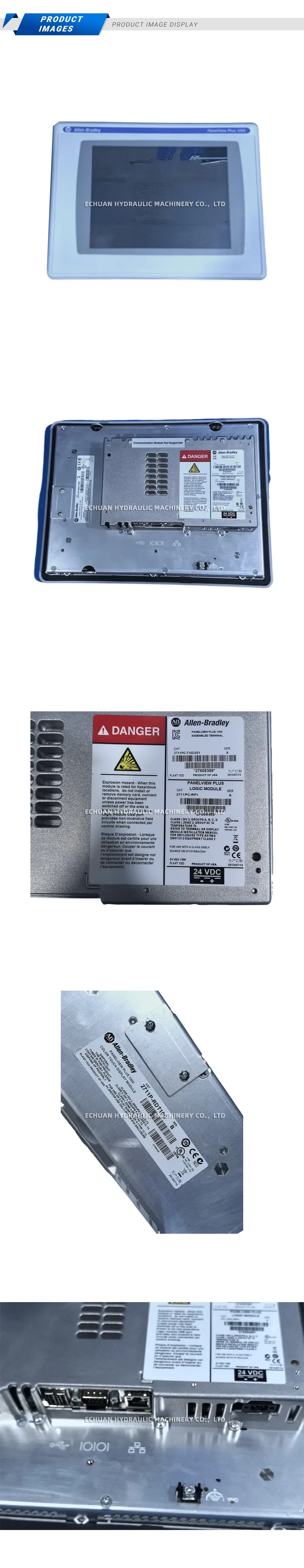 Allen-Bradley 2711P-T10C4D1 PanelView Plus 1000 Human Machine Interface Terminal Description