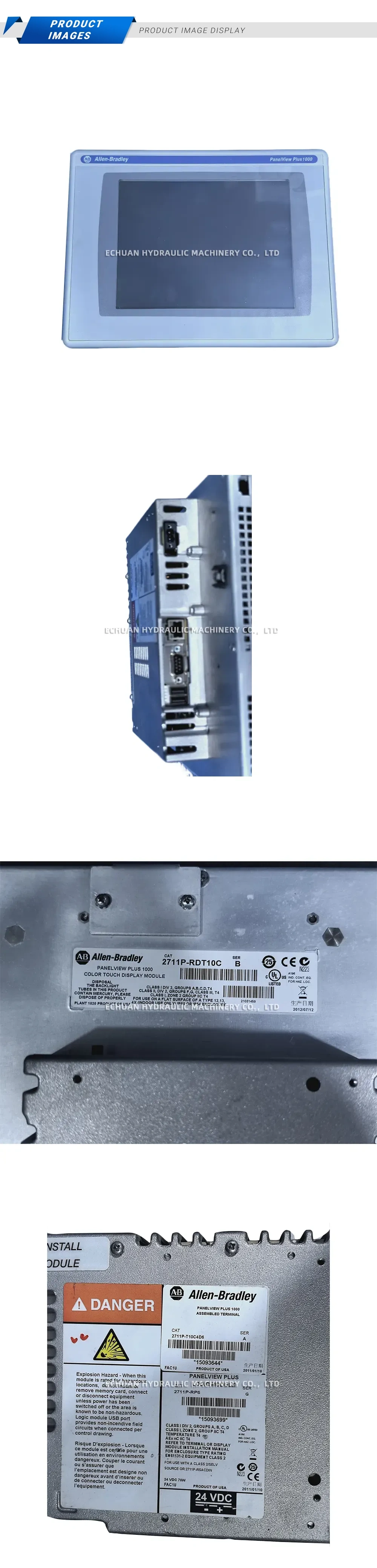 Allen-Bradley 2711P-T10C4D6 PanelView Plus 1000 HMI Terminal Description