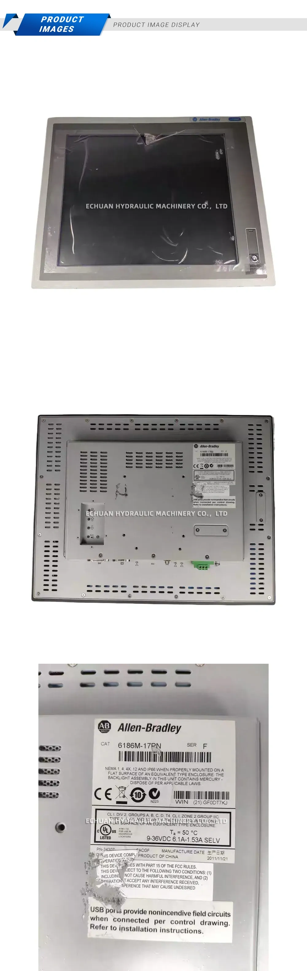 Allen-Bradley 6186M-17PN Industrial Monitor Description