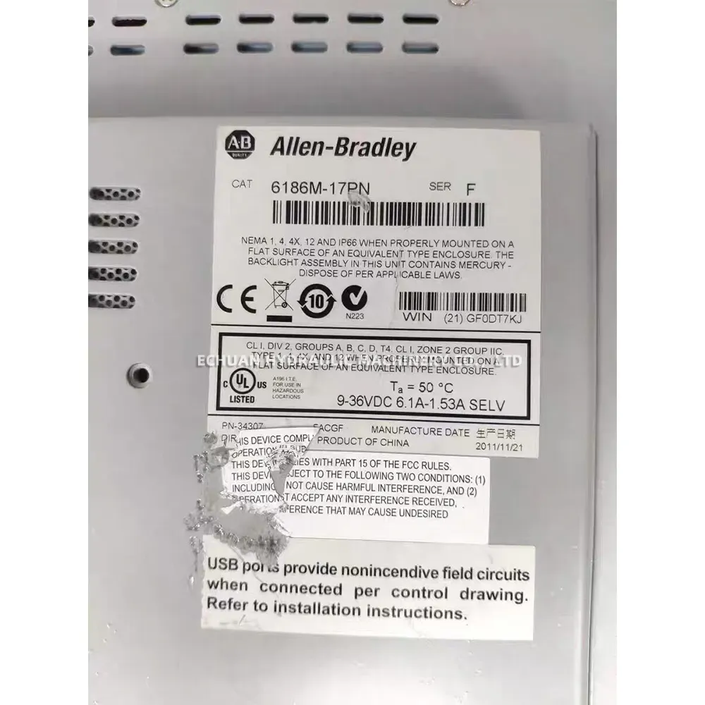 Allen-Bradley 6186M-17PN Industrial Monitor