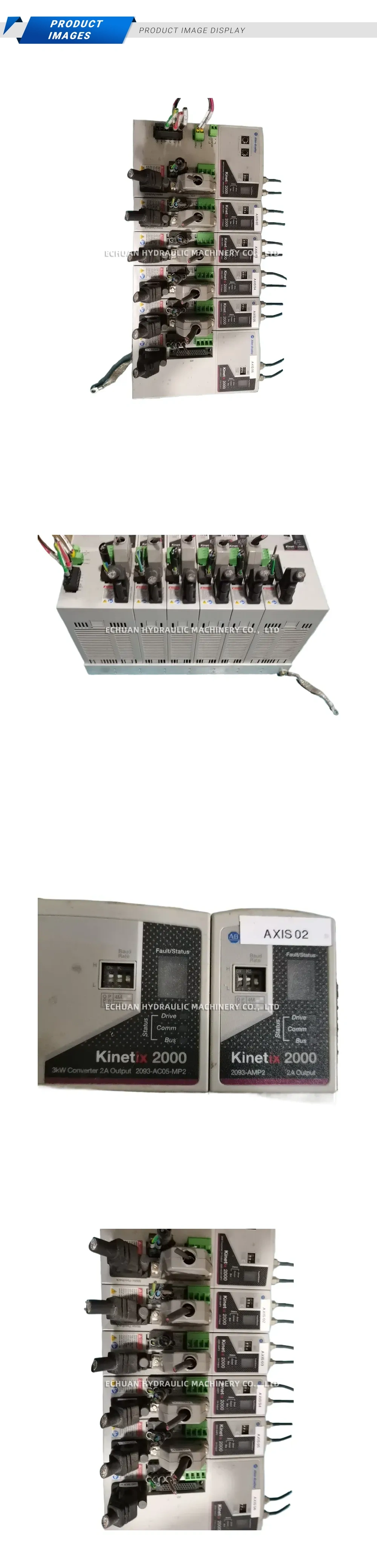 Allen-Bradley Kinetix 2000 (2093-AC05-MP2, 2093-AMP2) Multi-axis Servo Drive System Description
