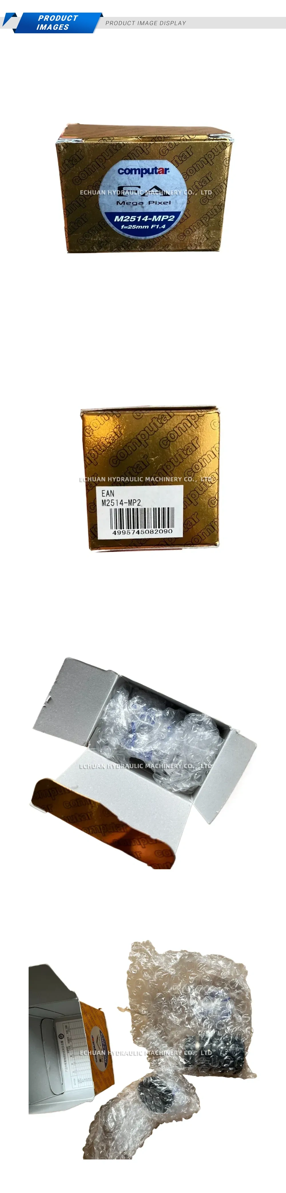 Computar M2514-MP2 FA Mega Pixel Lens Description