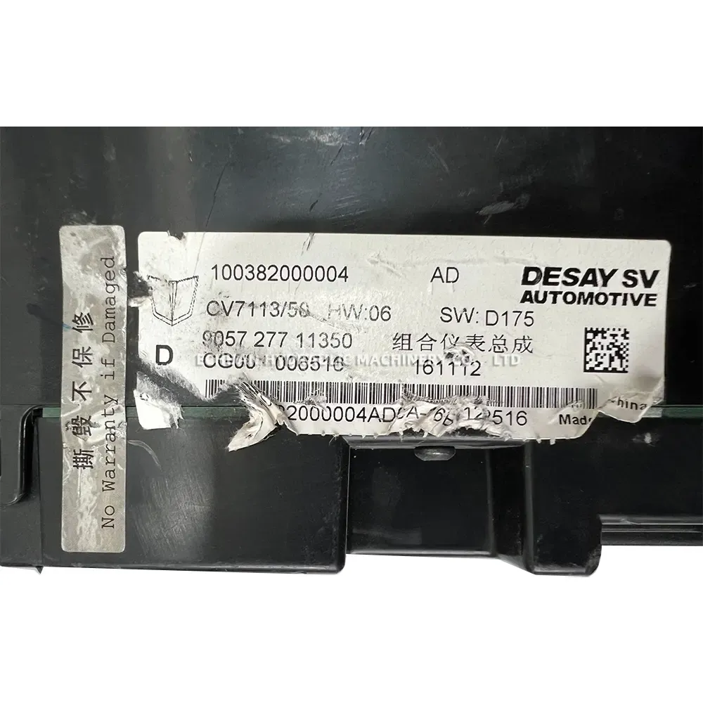 DESAY SV CV7113/56 Automotive Instrument Cluster Assembly