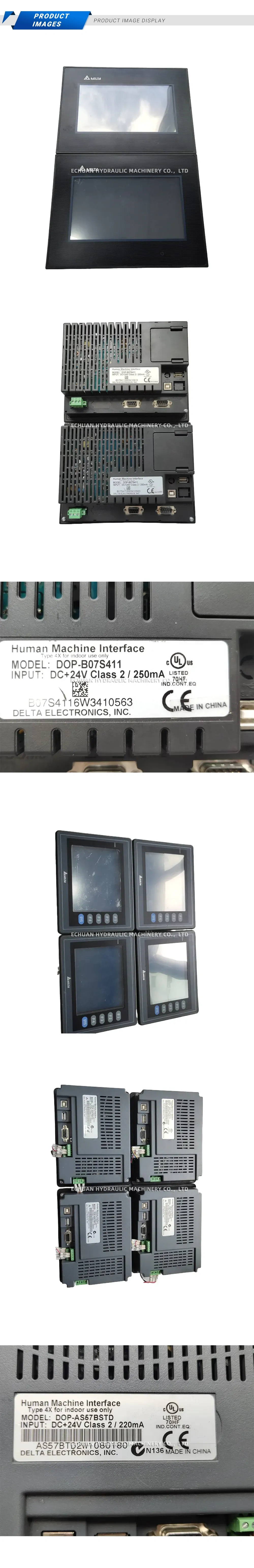 Delta DOP-B07S411, DOP-AS57BSTD Human Machine Interface Description