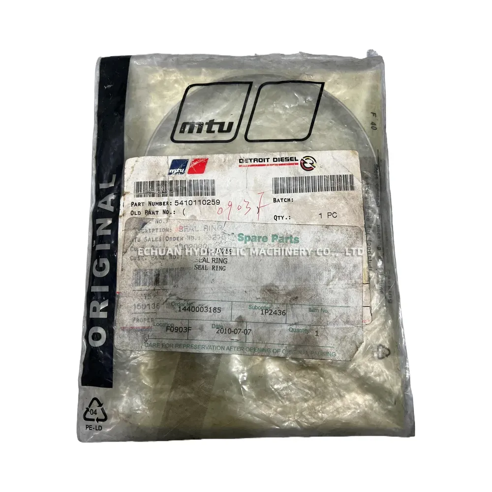 MTU / Detroit Diesel 5410110259 Seal Ring