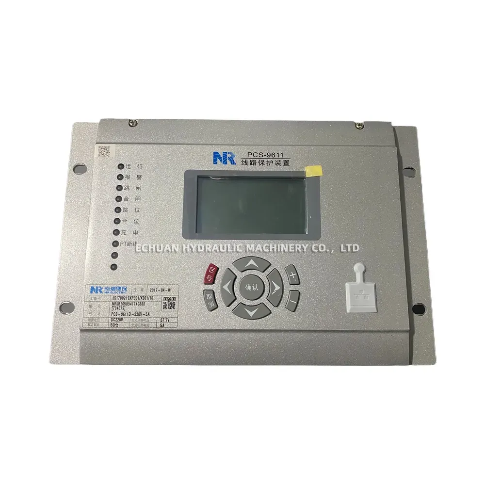 NR Electric PCS-9611D-220V-5A Line Protection Device