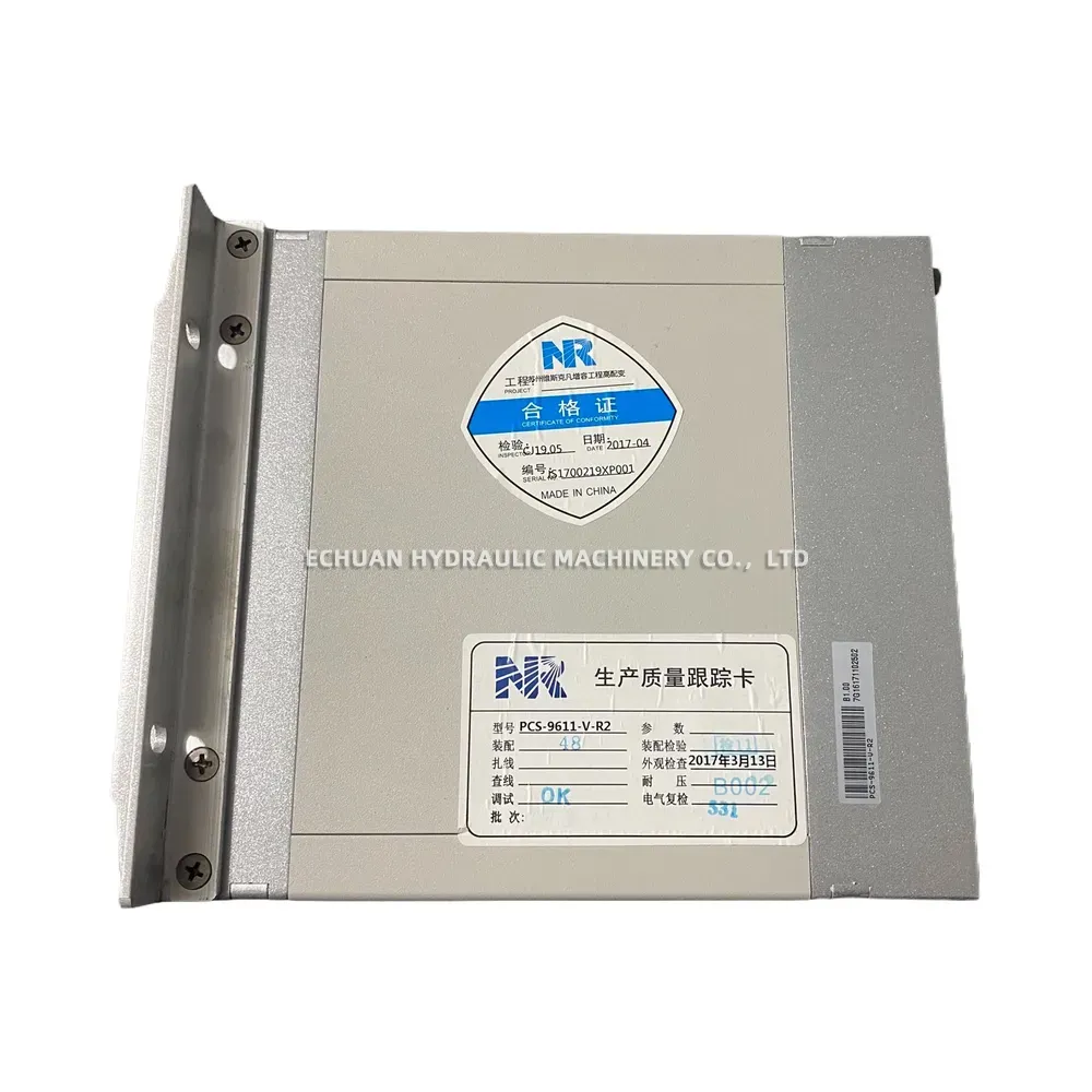 NR Electric PCS-9611D-220V-5A Line Protection Device