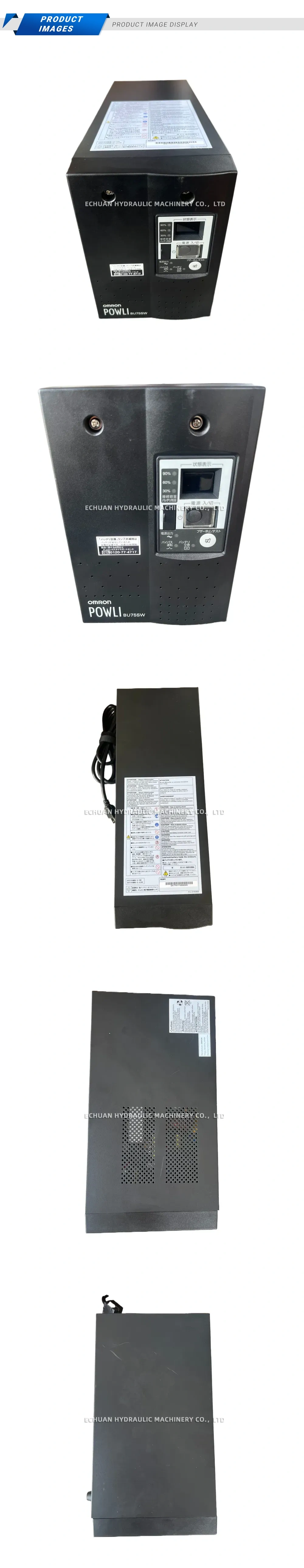 OMRON BU75SW Uninterruptible Power Supply (UPS) Description
