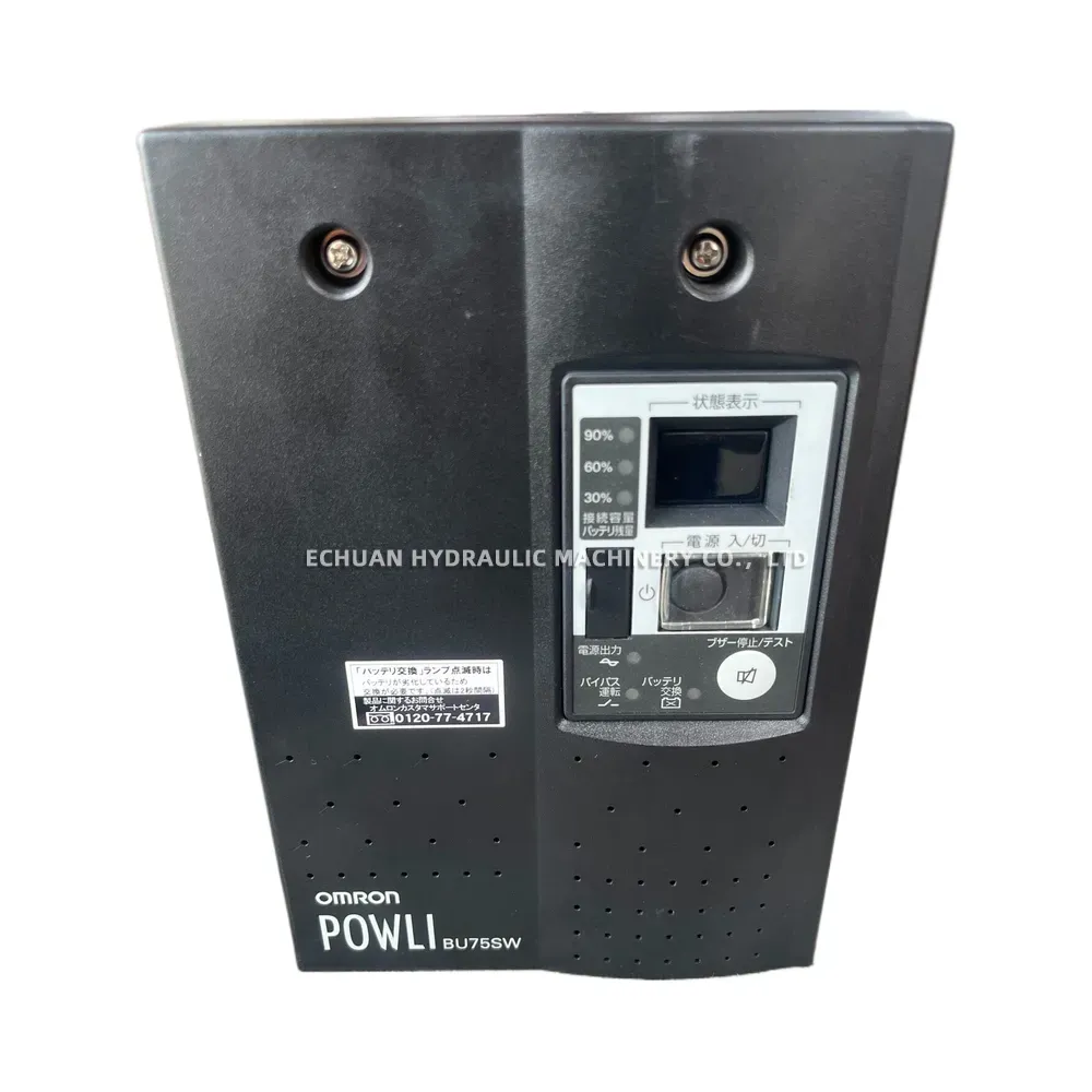 OMRON BU75SW Uninterruptible Power Supply (UPS)