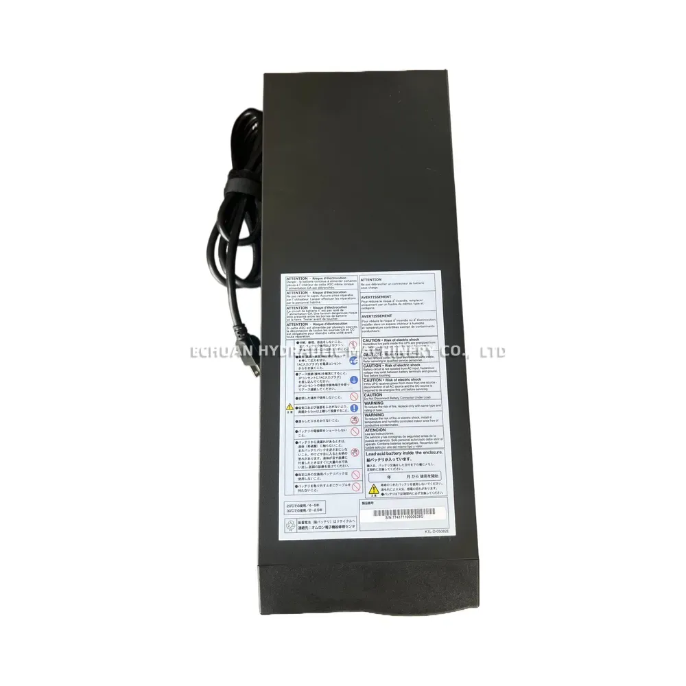 OMRON BU75SW Uninterruptible Power Supply (UPS)