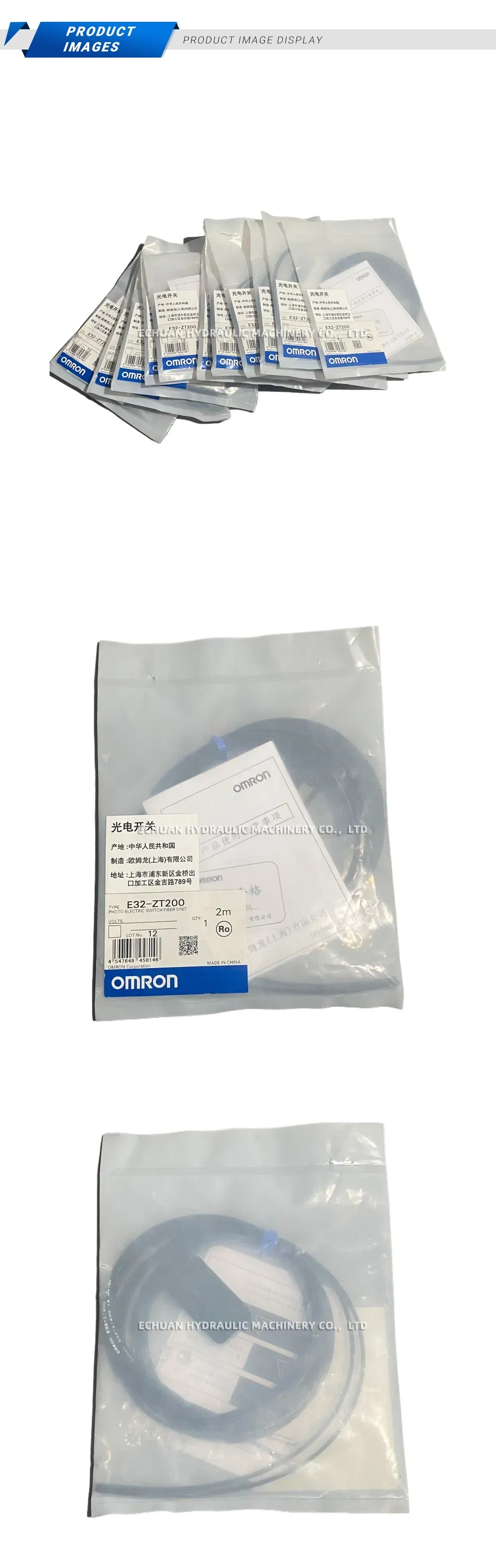 OMRON E32-ZT200 Photoelectric Switch Fiber Unit Description