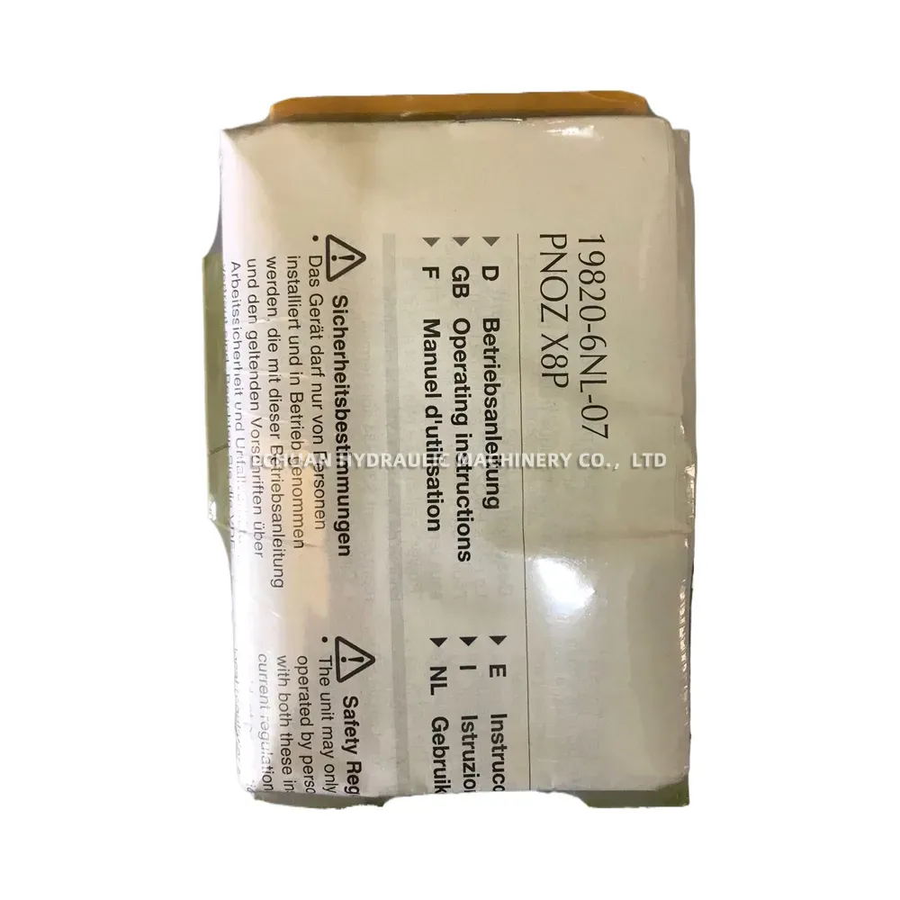 Pilz PNOZ X8P Safety Relay
