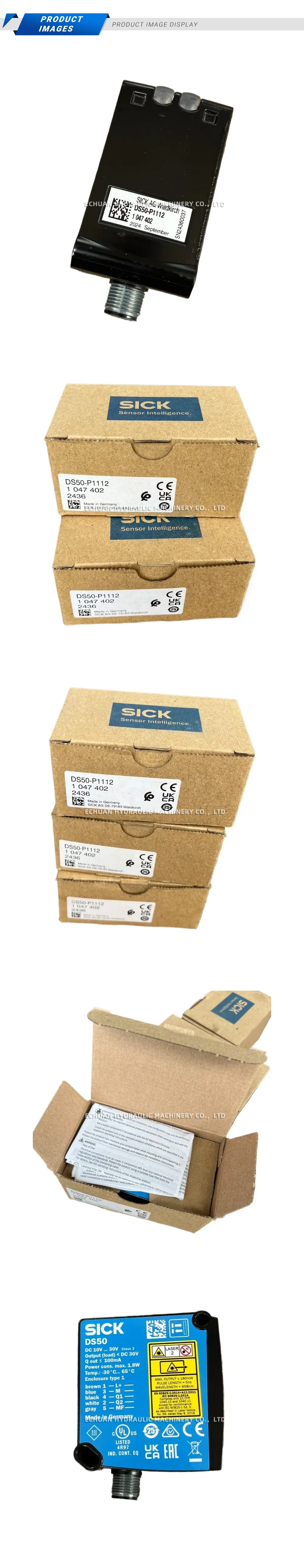 SICK DS50-P1112 Laser Distance Sensor Description