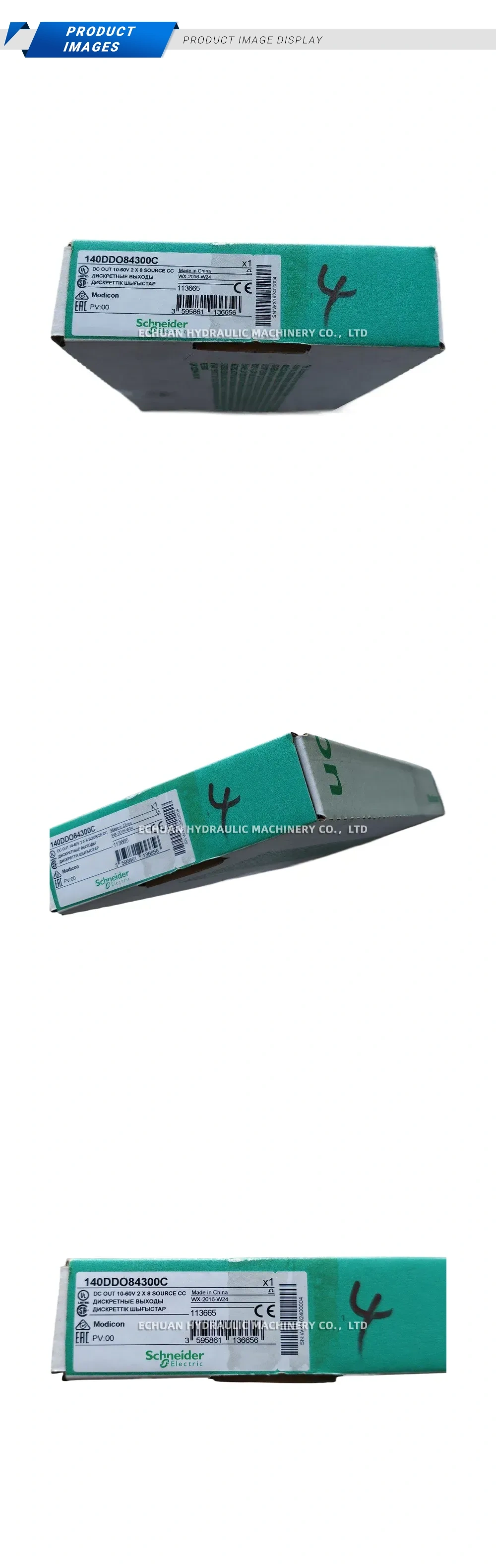 Schneider Electric 140DDO84300C DC Discrete Output Module Description