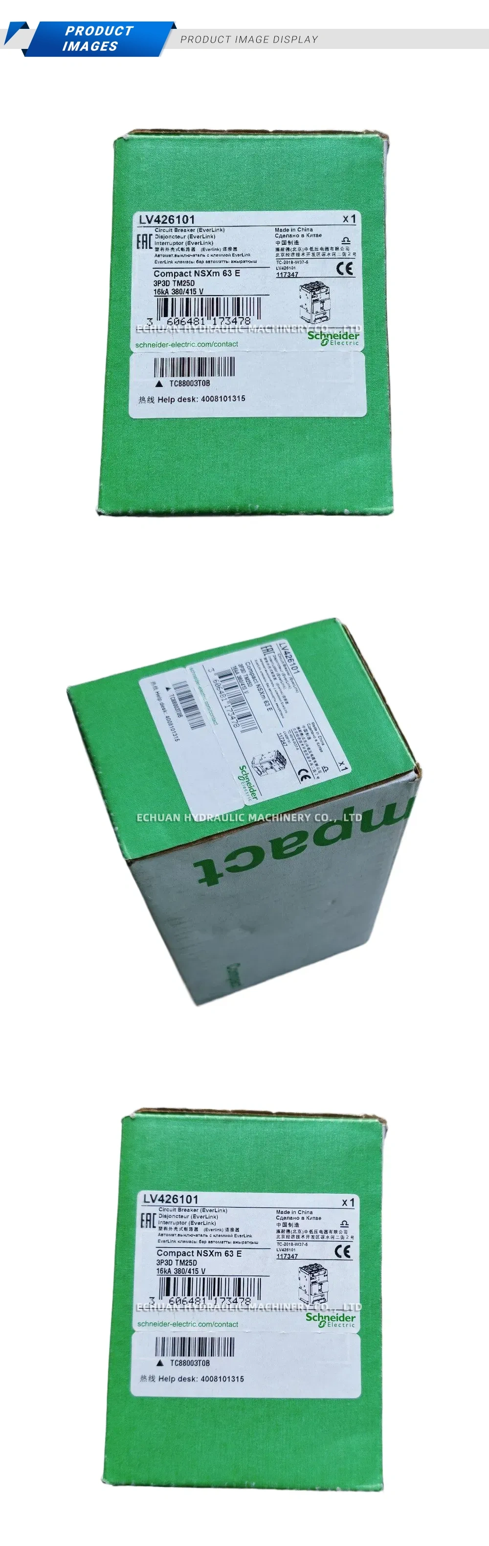 Schneider Electric LV426101 Circuit Breaker Description