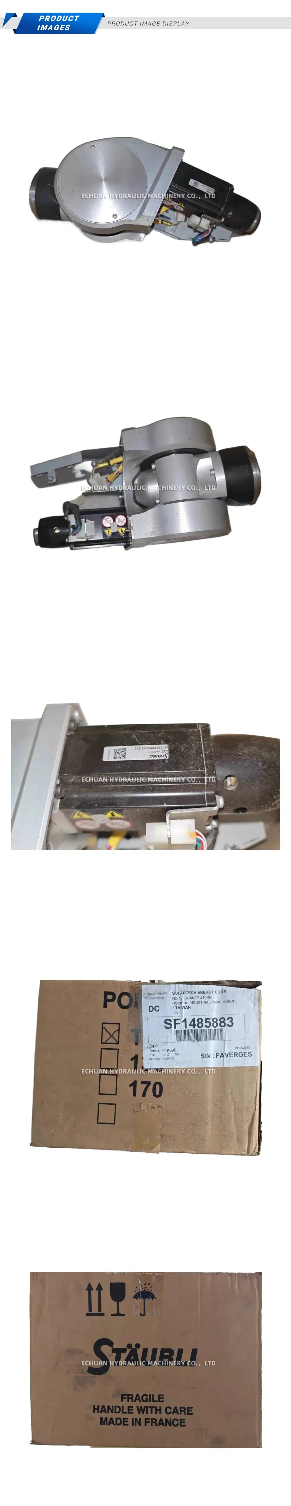Stäubli D22144305E Robot Joint Module Description