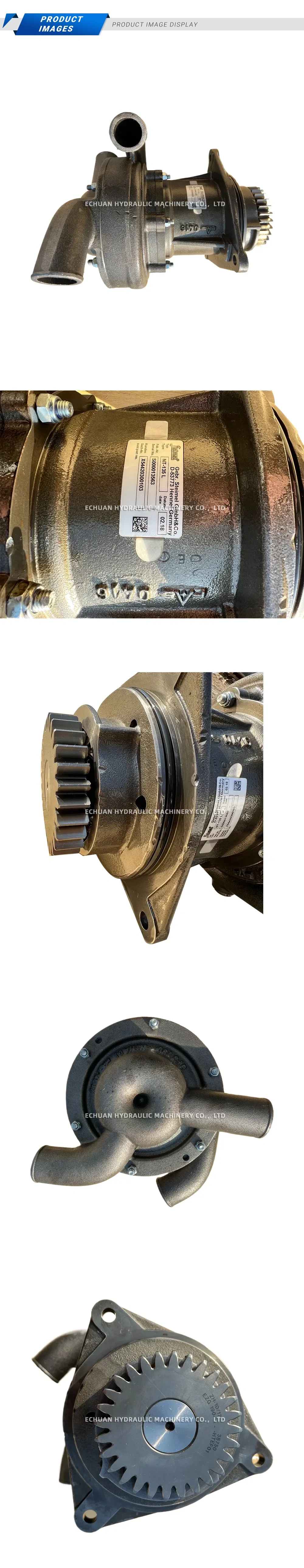 Steimel NT-135 L Centrifugal Pump Description