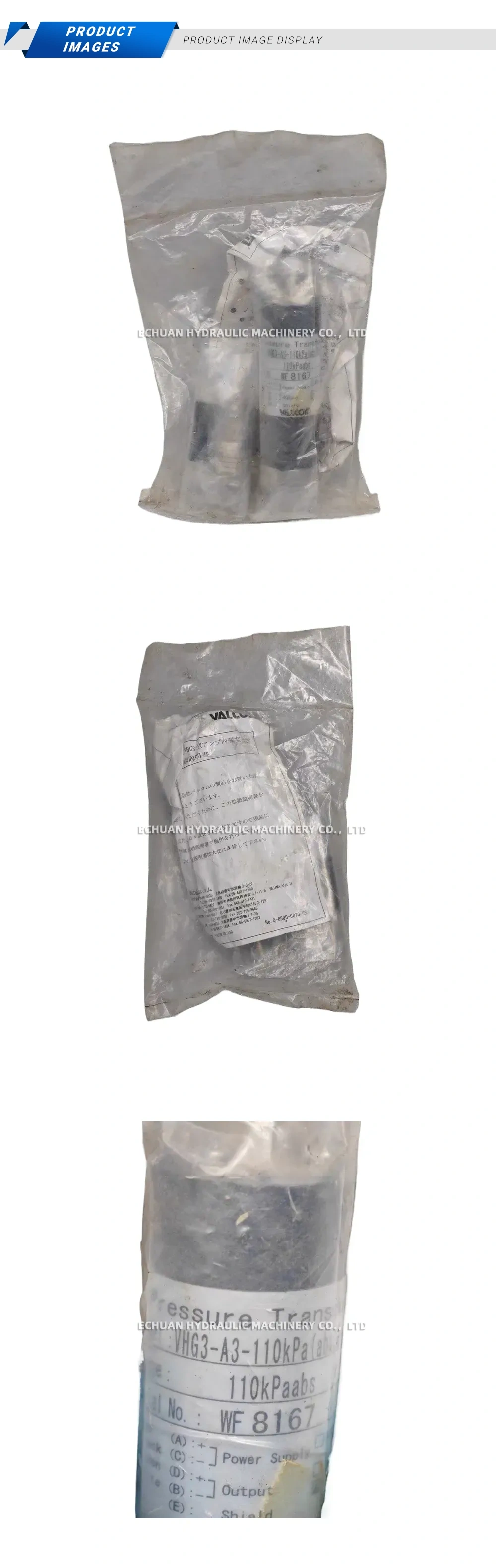 VALCOM VHG3-A3-110kPa(abs) Pressure Transducer Description