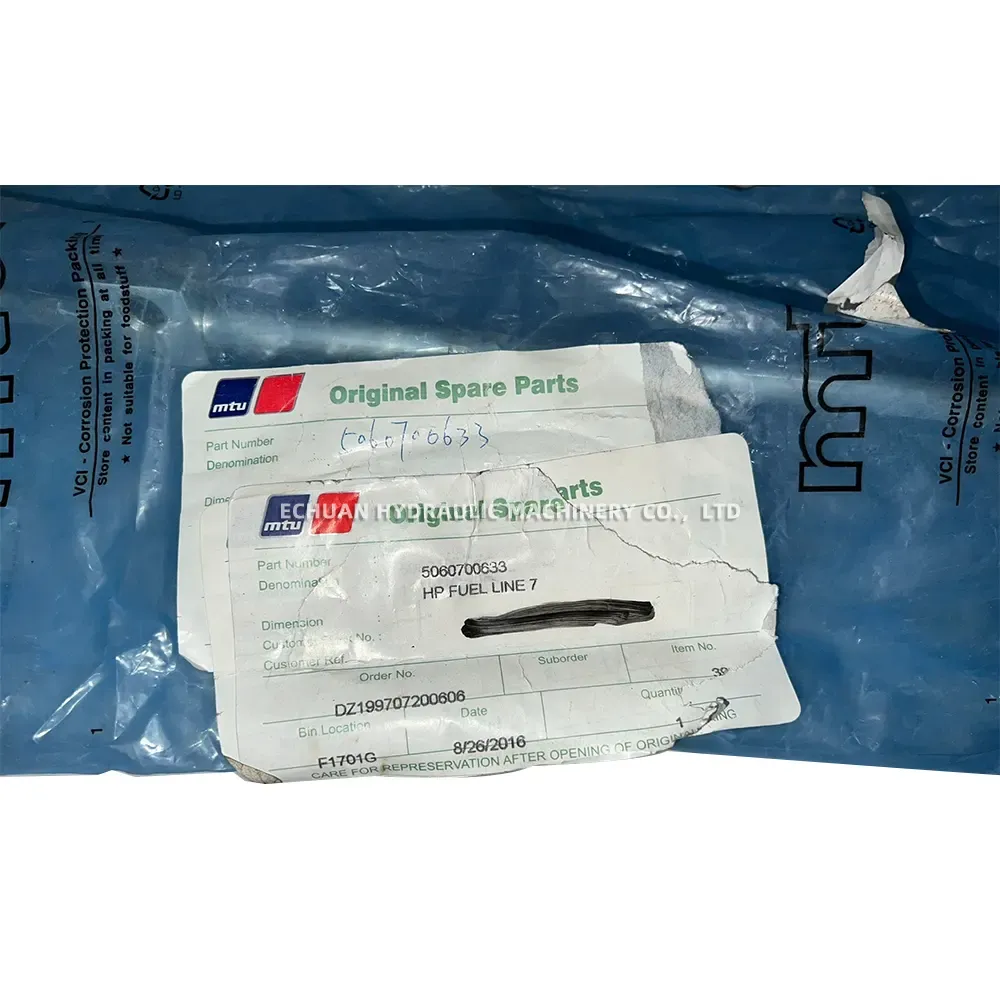 mtu 5060700633 HP Fuel Line