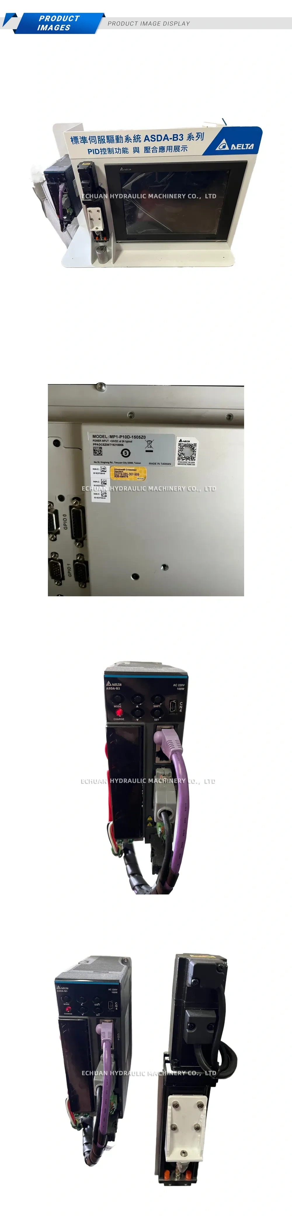 Delta MP1-P10D-1505Z0 / ASDA-B3 Servo Drive System Demo Unit with Panel PC Description