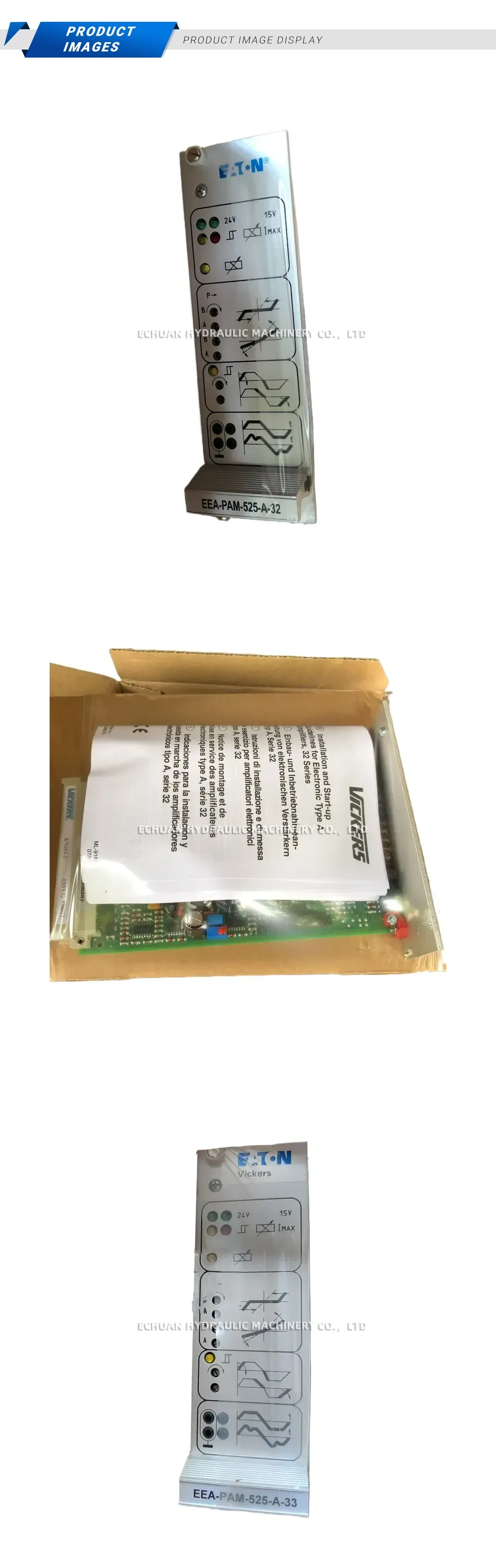 Eaton EEA-PAM-525-A-32 Electronic Power Amplifier Card Description